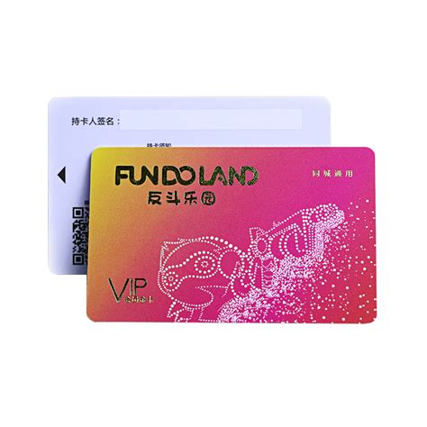 Custom RFID Cards,PVC RFID Card Printing Maker